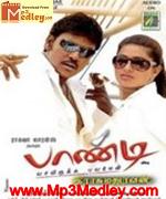 Pandi 2008 song download